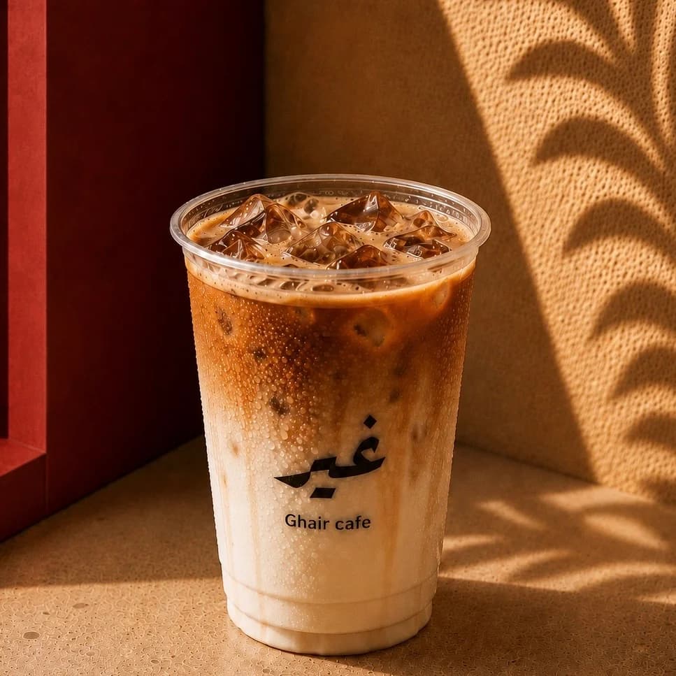 سبانش لاتيه