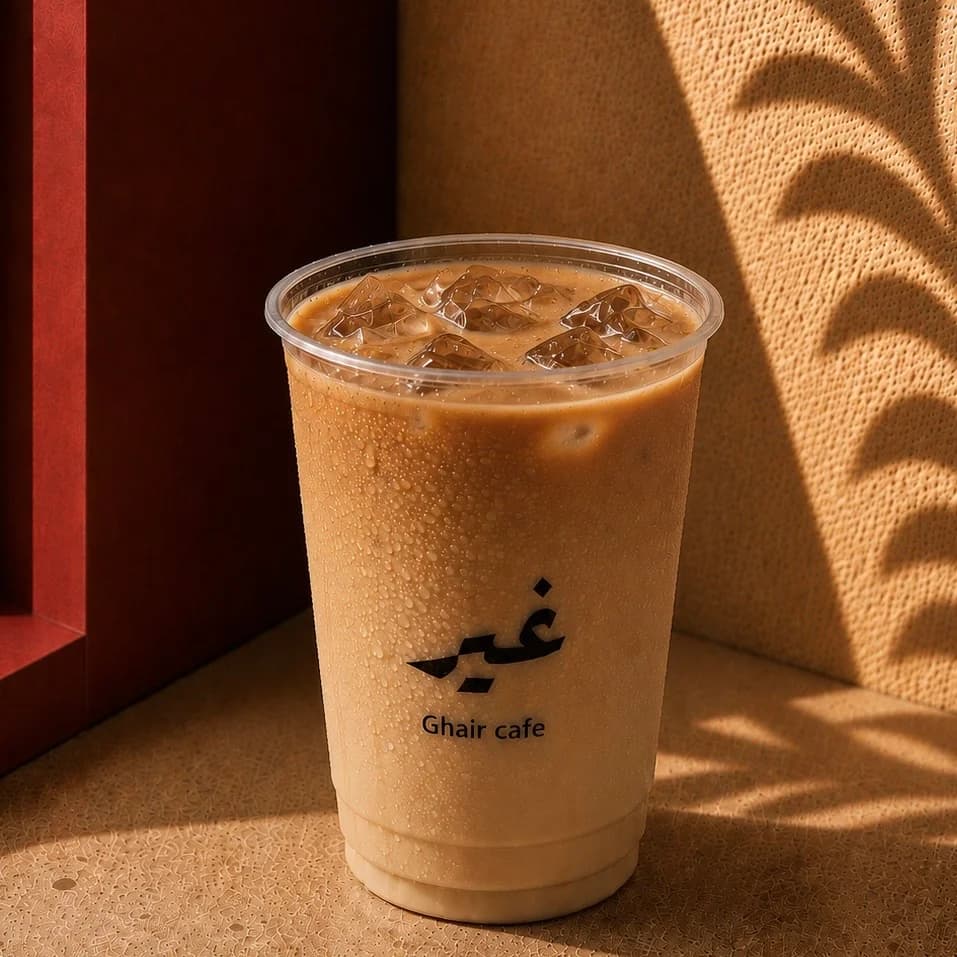 لاتيه بارد
