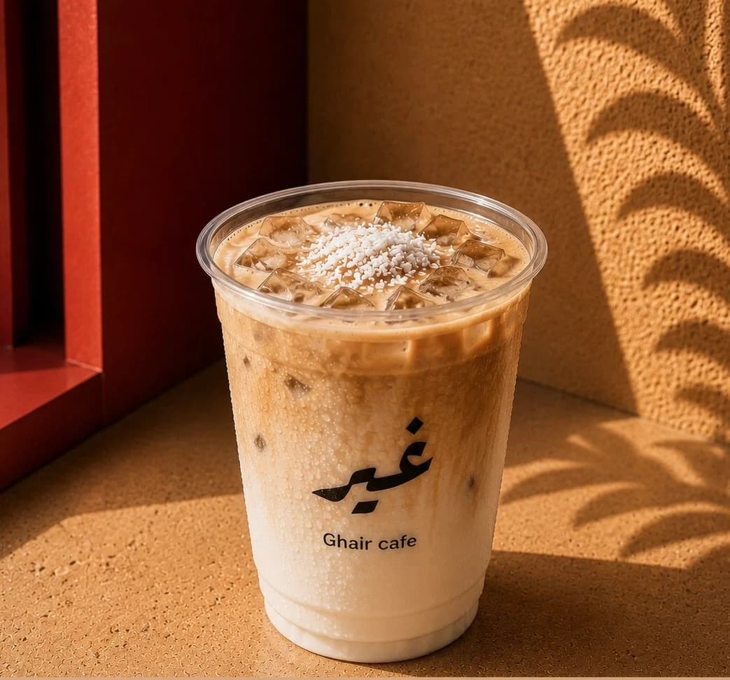 لاتيه جوز الهند 